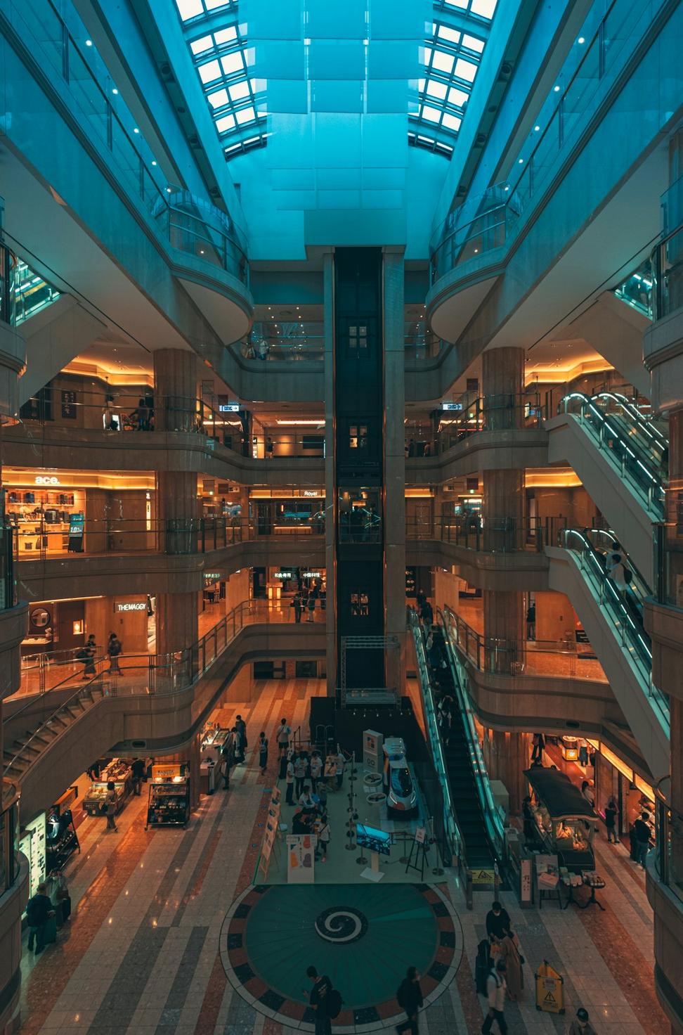 Retail Innovation Center