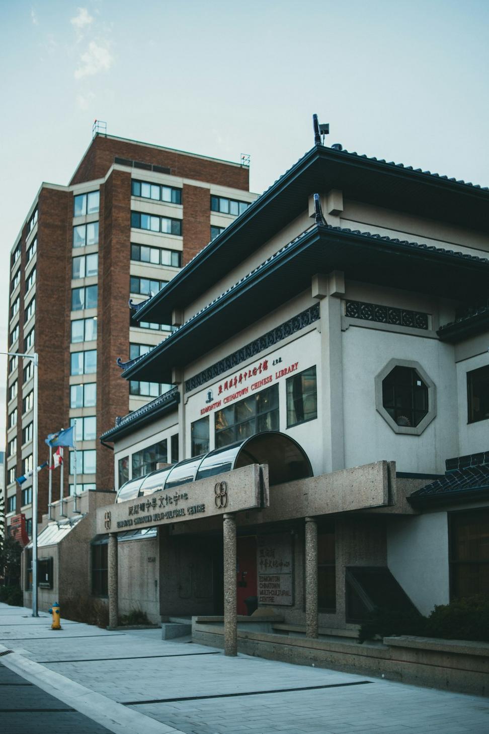 Wellness Medical Center